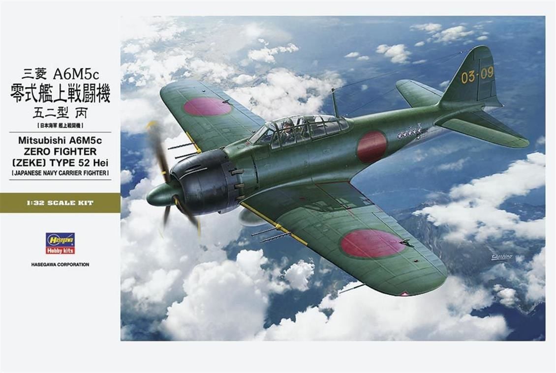 Hasegawa ST34 08884 1/32 Ölçek Mitsubishi A6M5c Zero (Zeke) Type 52 Savaş Uçağı Plastik Model Kiti