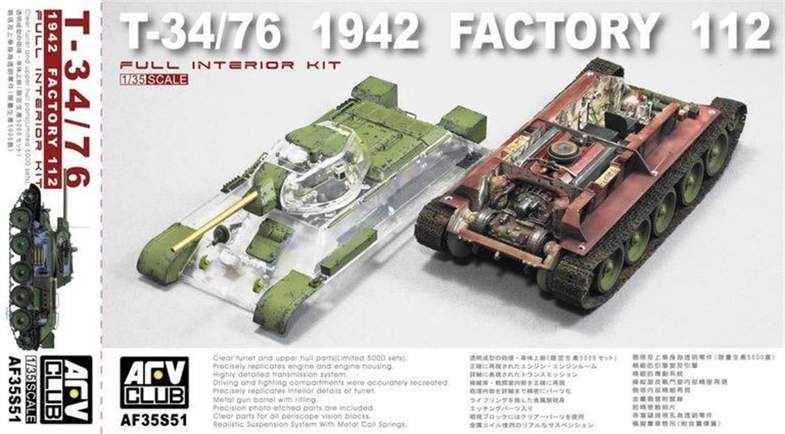 AFV Club AF35S51 1/35 T-34/76 1942 Factory 112 with Transparent Turret Tank Demonte Plastik Maketi