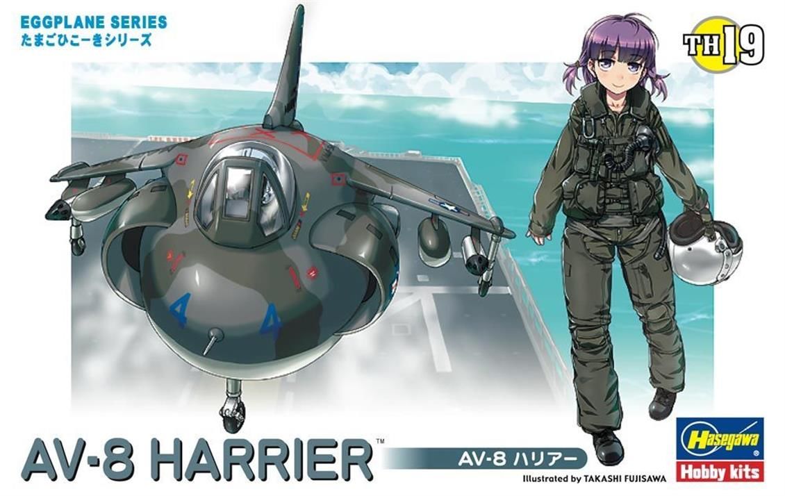 Hasegawa TH19 60129 AV-8 Harrier Savaş Uçağı (Eggplane Serisi) Plastik Model Kiti