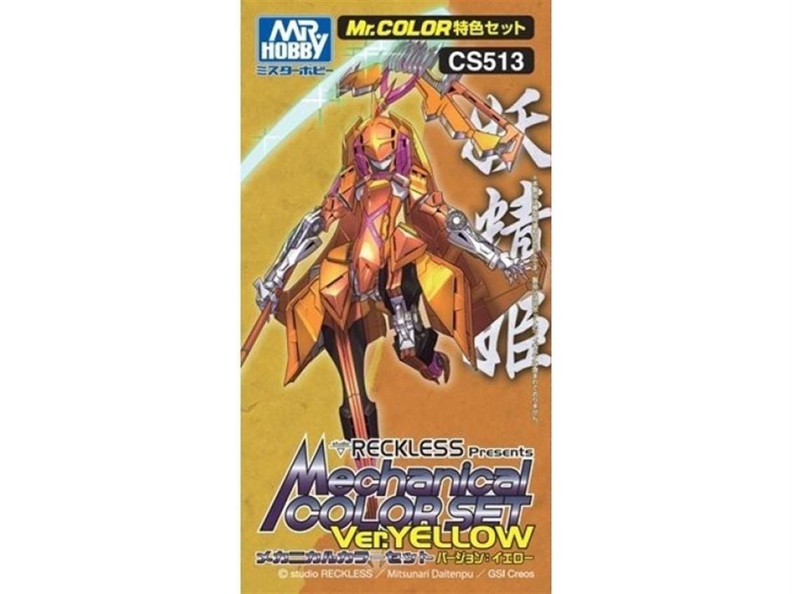 Gunze CS513 3x10 ml. Mechanical Color Set Ver. Yellow, Mr.Color Serisi Maket Boyası Seti