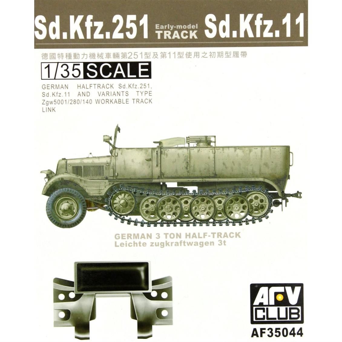 AFV Club AF35044 1/35 Sd.Kfz.251 Hareket Edebilen Tank Paleti Demonte Plastik Maket Seti