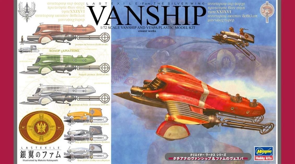 Hasegawa CW07 64507 1/72 Ölçek Tatiana's Vanship & Fam's Vespa Bilim Kurgu Plastik Model Kiti