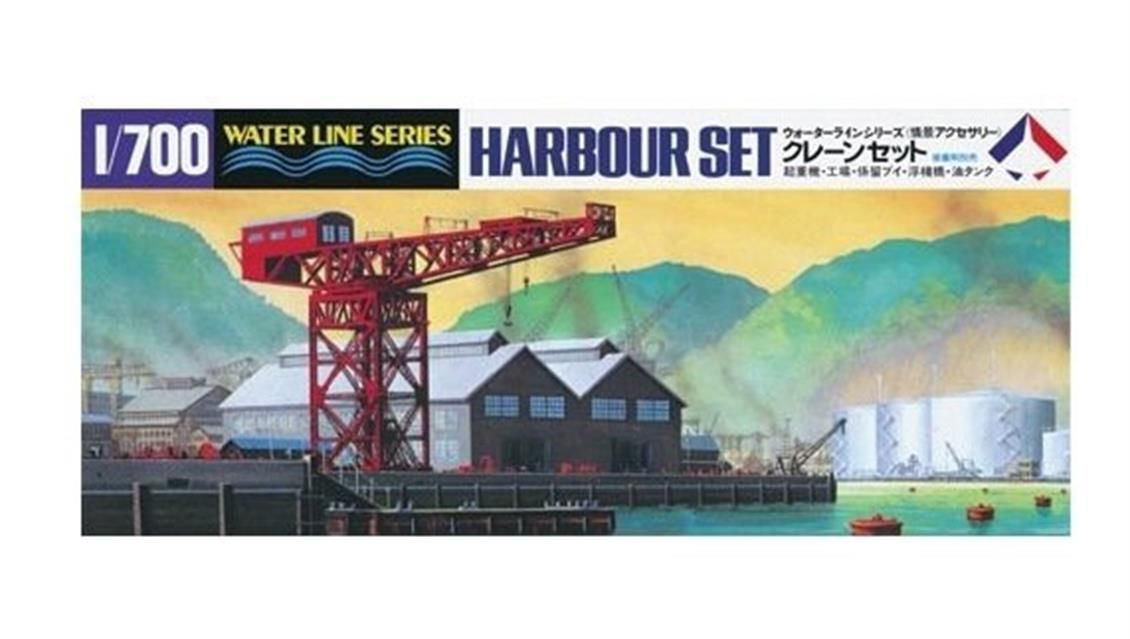 Hasegawa 510 31510 1/700 Ölçek Liman Yapıları (Waterline Serisi) Plastik Model Kiti
