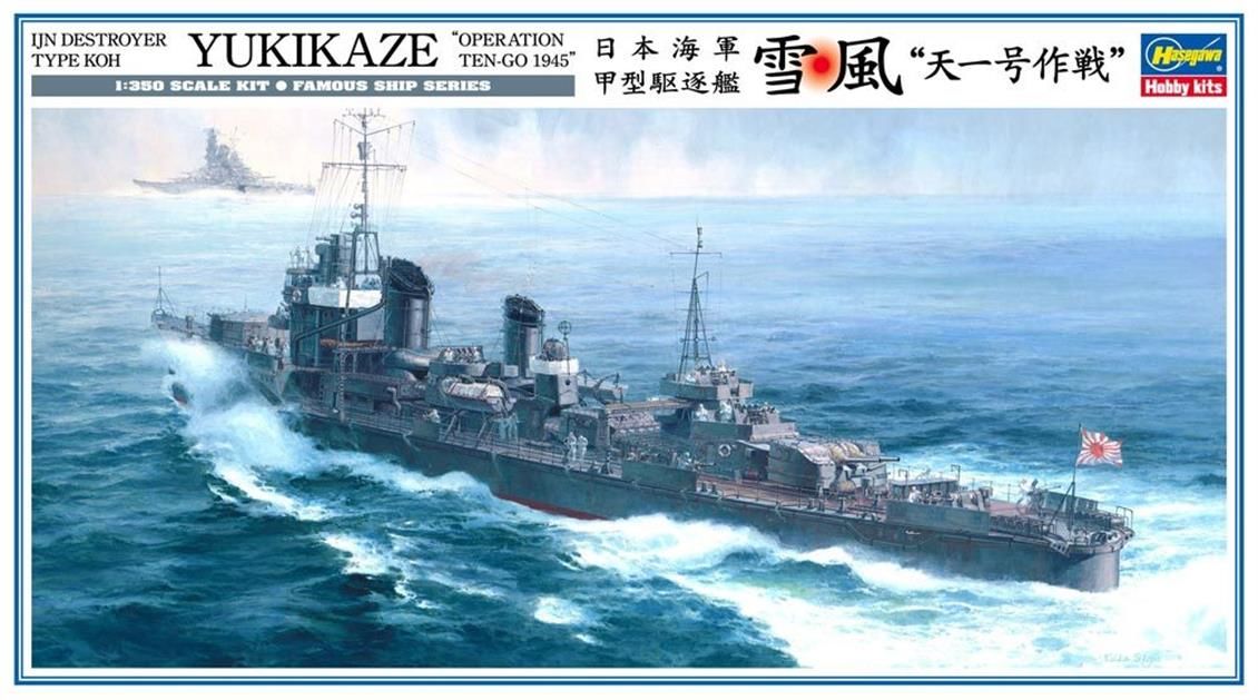 Hasegawa Z22 40022 1/350 Ölçek IJN Koh Yukikaze (Operation Ten-Ichi-Go 1945) Destroyer Savaş Gemisi Plastik Model Kiti