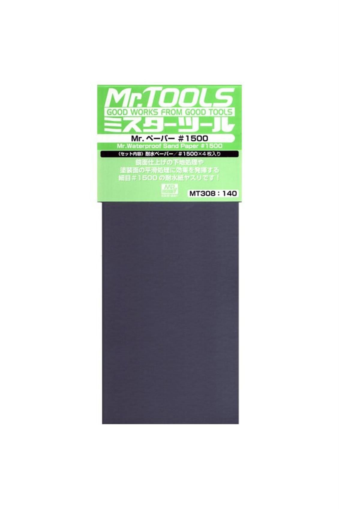 Gunze MT308 Zımpara Kağıdı, No.1500 x 4 Yaprak