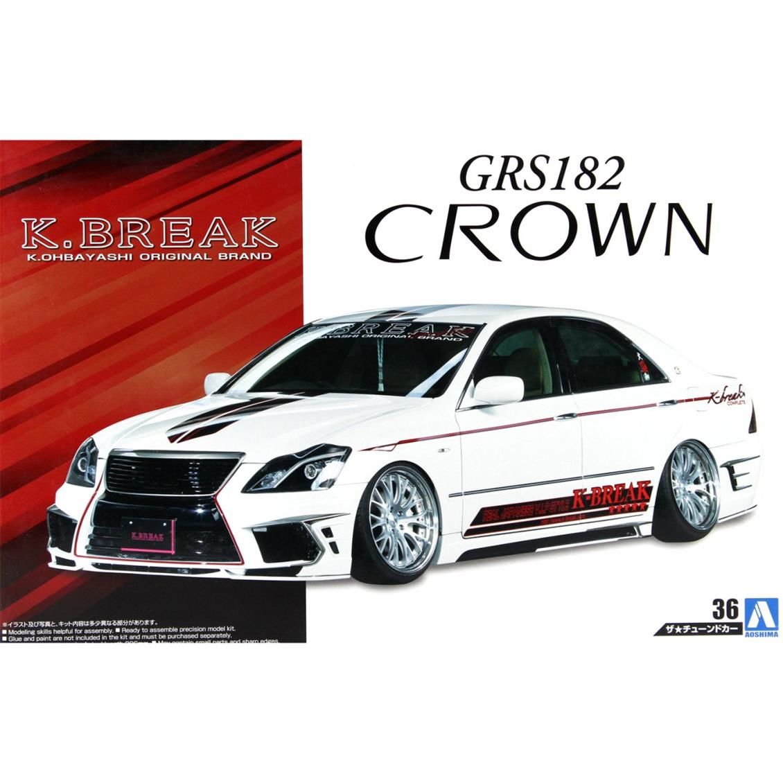 05424 1/24 K-BREAK HYPER ZERO CUSTOM GRS182 CROWN