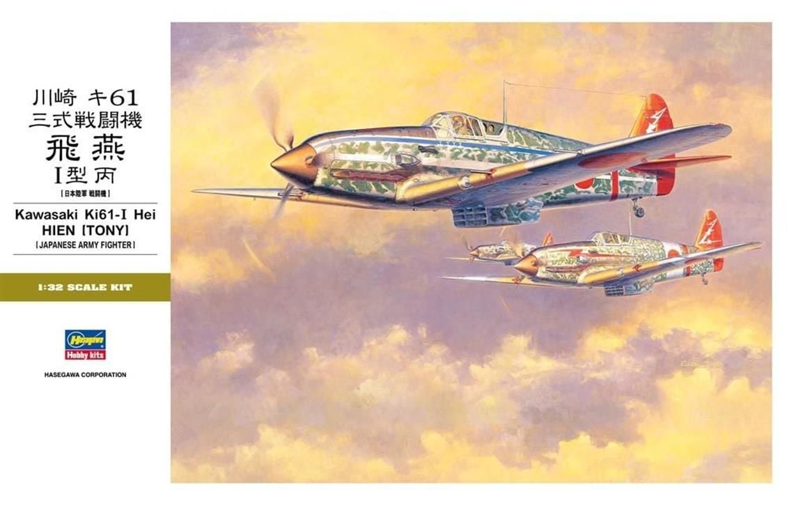 Hasegawa ST28 08078 1/32 Ölçek Kawasaki Ki61-I Hei Hien (Tony) Savaş Uçağı Plastik Model Kiti