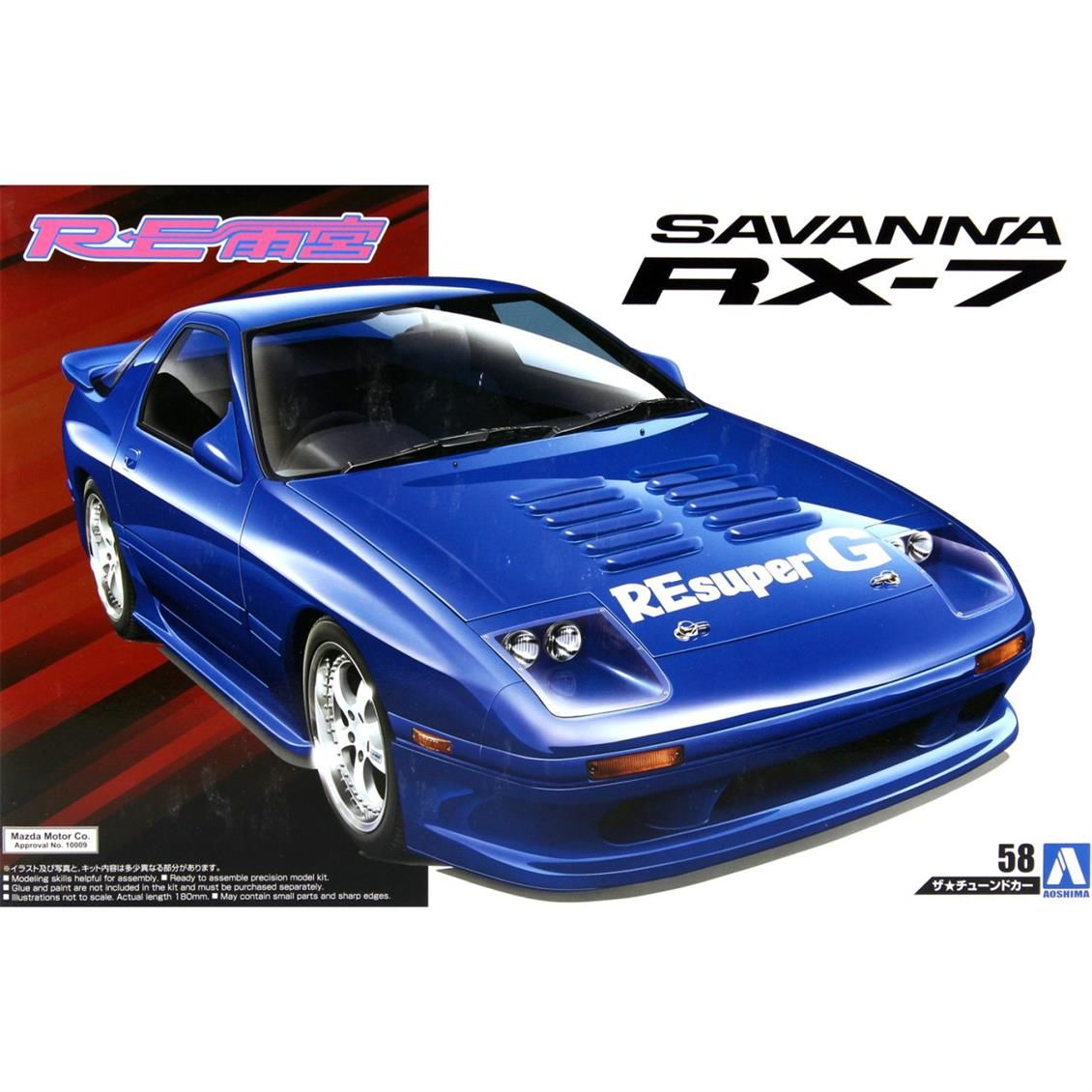 05580 1/24 RE AMEMIYA FC3S RX-7 '89