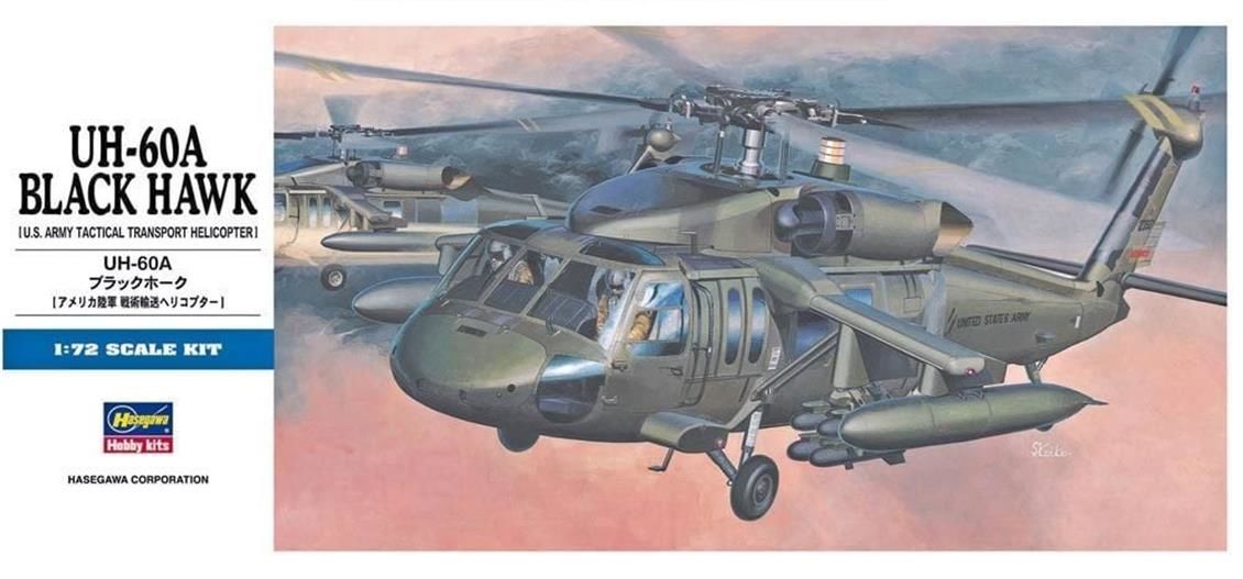 Hasegawa D3 00433 1/72 Ölçek UH-60A Black Hawk Helikopter Plastik Model Kiti