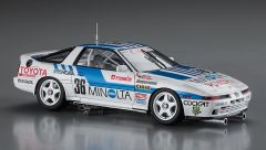 Hasegawa HC42 21142 1/24 Ölçek Minolta Supra Turbo A70 (1988 Inter Tec) Otomobil Plastik Model Kiti