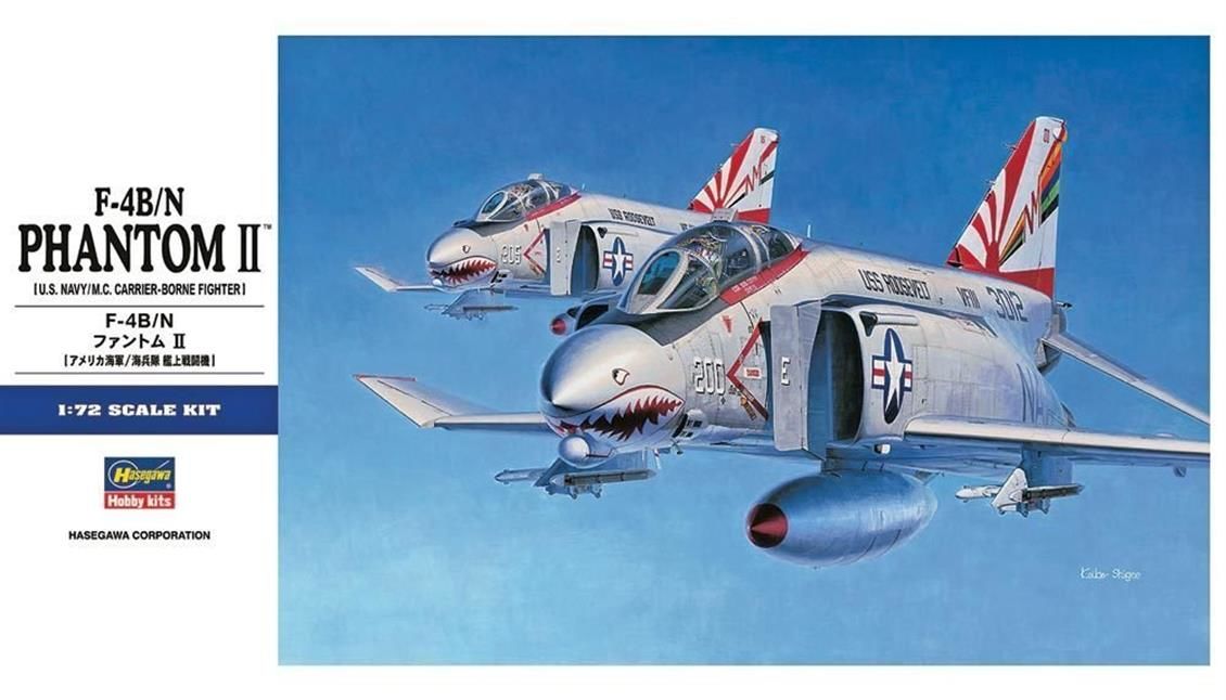 Hasegawa E36 01566 1/72 Ölçek F-4B/N Phantom II Savaş Uçağı Plastik Model Kiti