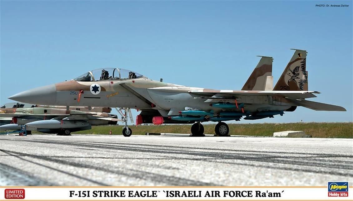 Hasegawa 01950 1/72 Ölçek F-15I Strike Eagle Israeli Air Force (Limited Edition) Savaş Uçağı Plastik Model Kiti