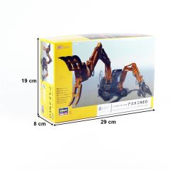 Hasegawa SW04 54004 1/35 Ölçek Hitachi Astaco Neo Çift Bomlu Ekskavatör,