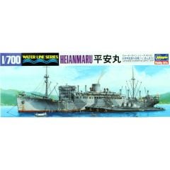Hasegawa 522 49522 1/700 Ölçek Heianmaru Askeri Denizaltı Yük Gemisi (Waterline Serisi) Plastik Model Kiti