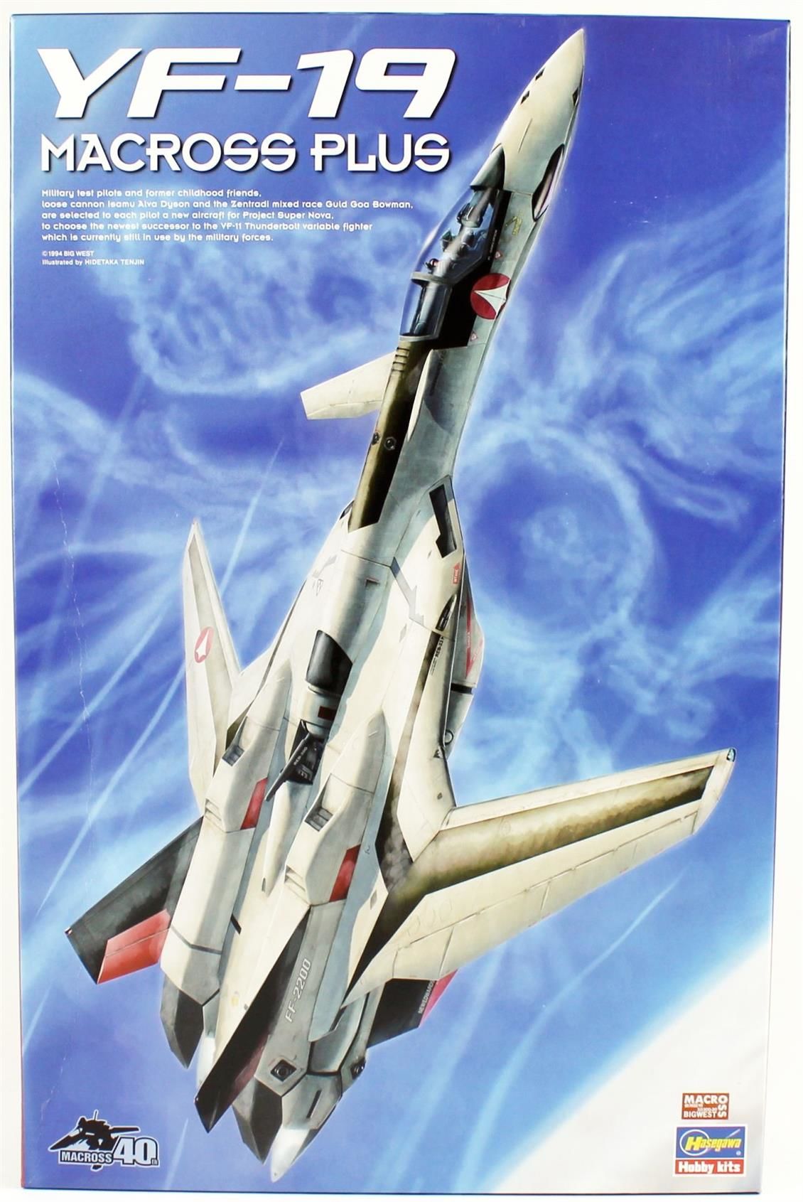 Hasegawa MC01 65651 1/48 Ölçek YF-19 Macross Plus, Macross-Robotech TV Serisi, Bilim Kurgu Plastik Model Kiti