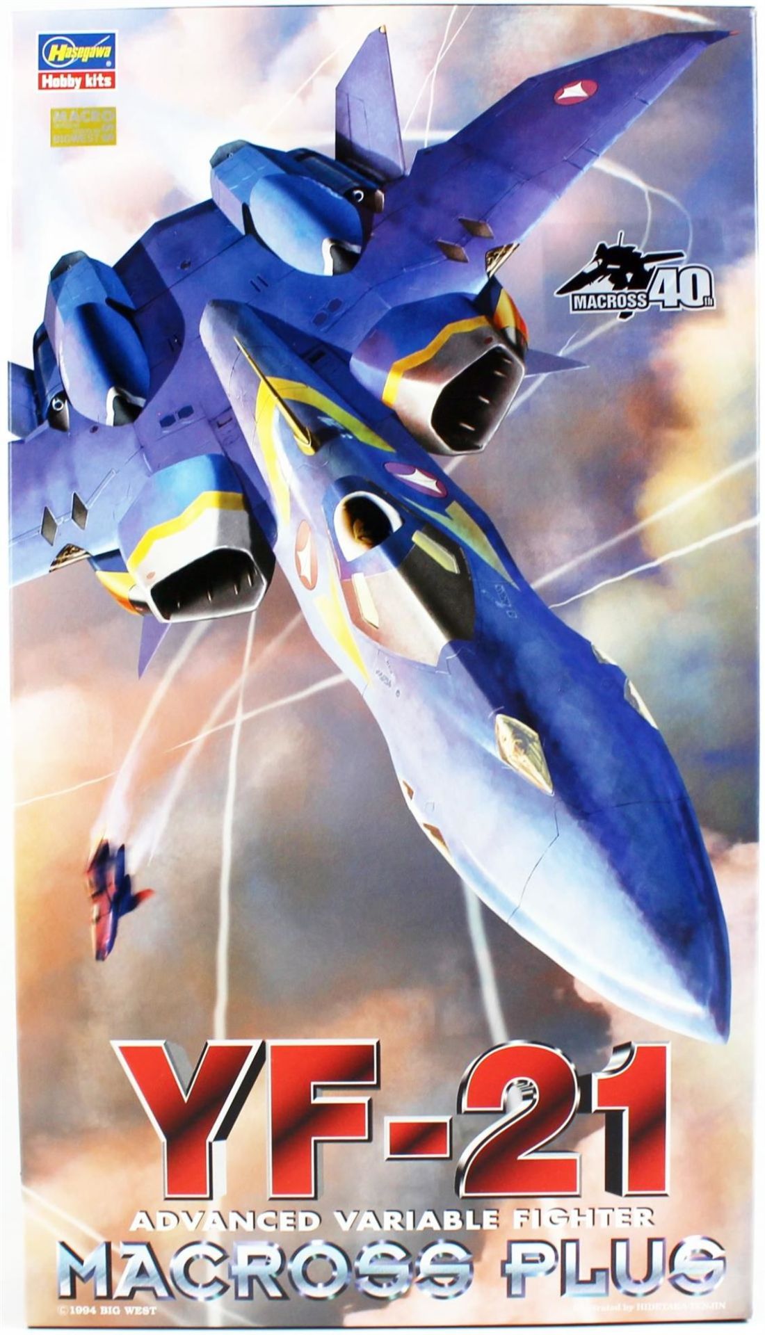 Hasegawa 11 65711 1/72 Ölçek YF-21, Macross-Robotech TV Serisi, Bilim Kurgu Plastik Model Kiti
