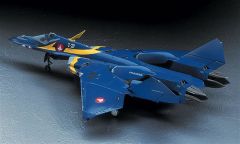 Hasegawa 11 65711 1/72 Ölçek YF-21, Macross-Robotech TV Serisi, Bilim Kurgu Plastik Model Kiti