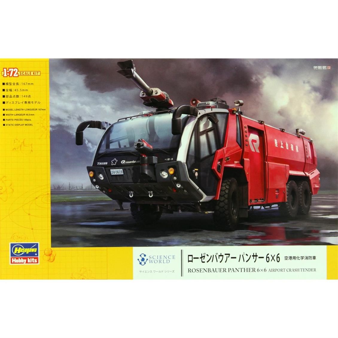 Hasegawa SW05 54005 1/72 Ölçek Panther 6x6 Havaalanı İtfaiye Aracı Plastik Model Kiti