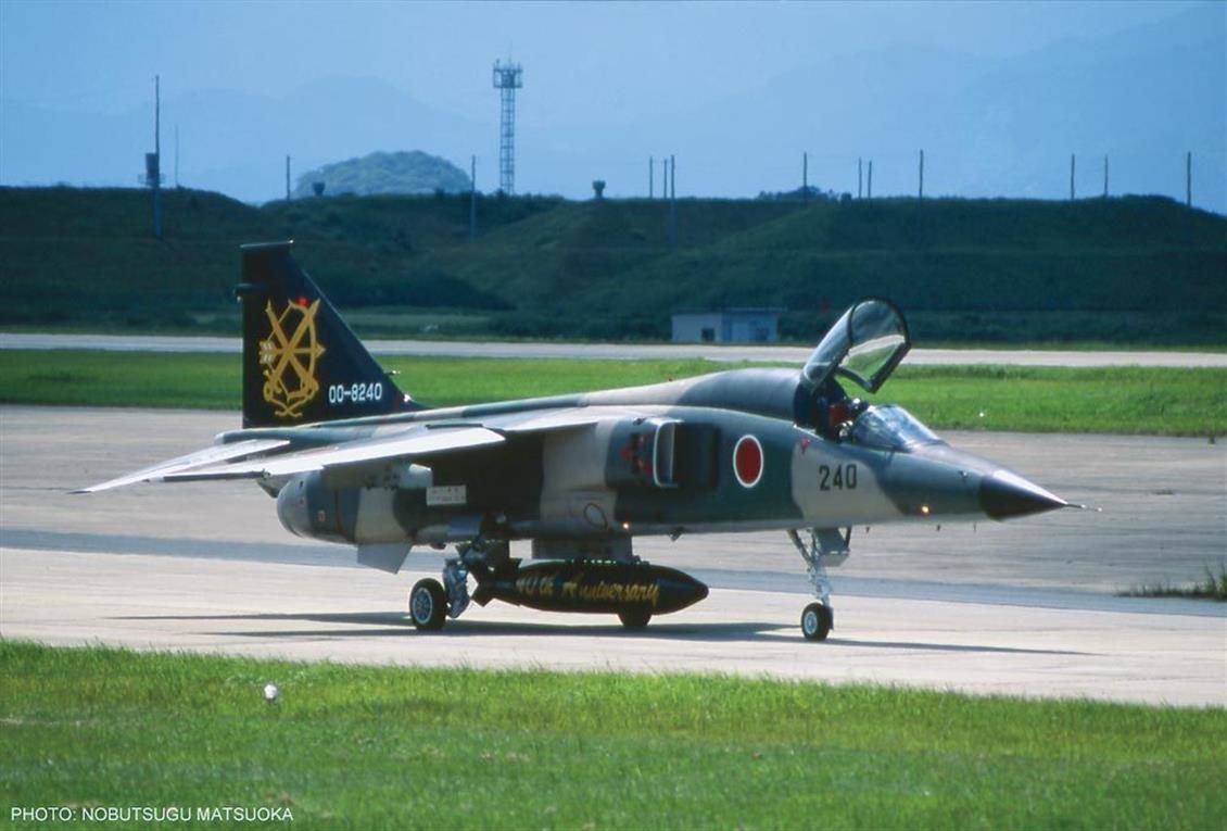 Hasegawa 9944 1/48 Ölçek Mitsubishi F-1 6.Squadron Spesial Marking (Limited Edition) Savaş Uçağı Plastik Model Kiti