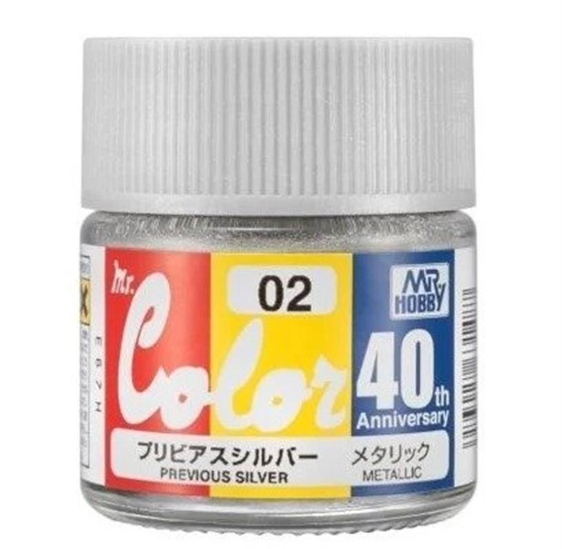 Gunze AVC02 10 ml. Previous Silver, 40.Yıl Mr.Color Serisi Maket Boyası