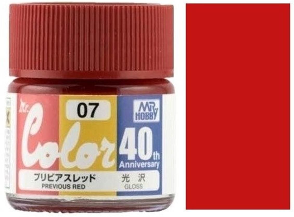 Gunze AVC07 10 ml. Previous Red, 40.Yıl Mr.Color Serisi Maket Boyası
