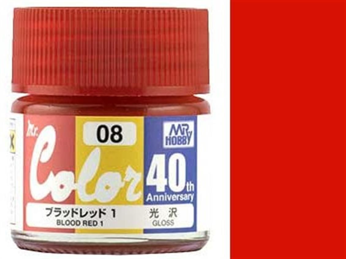 Gunze AVC08 10 ml. Russian Blood Red I, 40.Yıl Mr.Color Serisi Maket Boyası