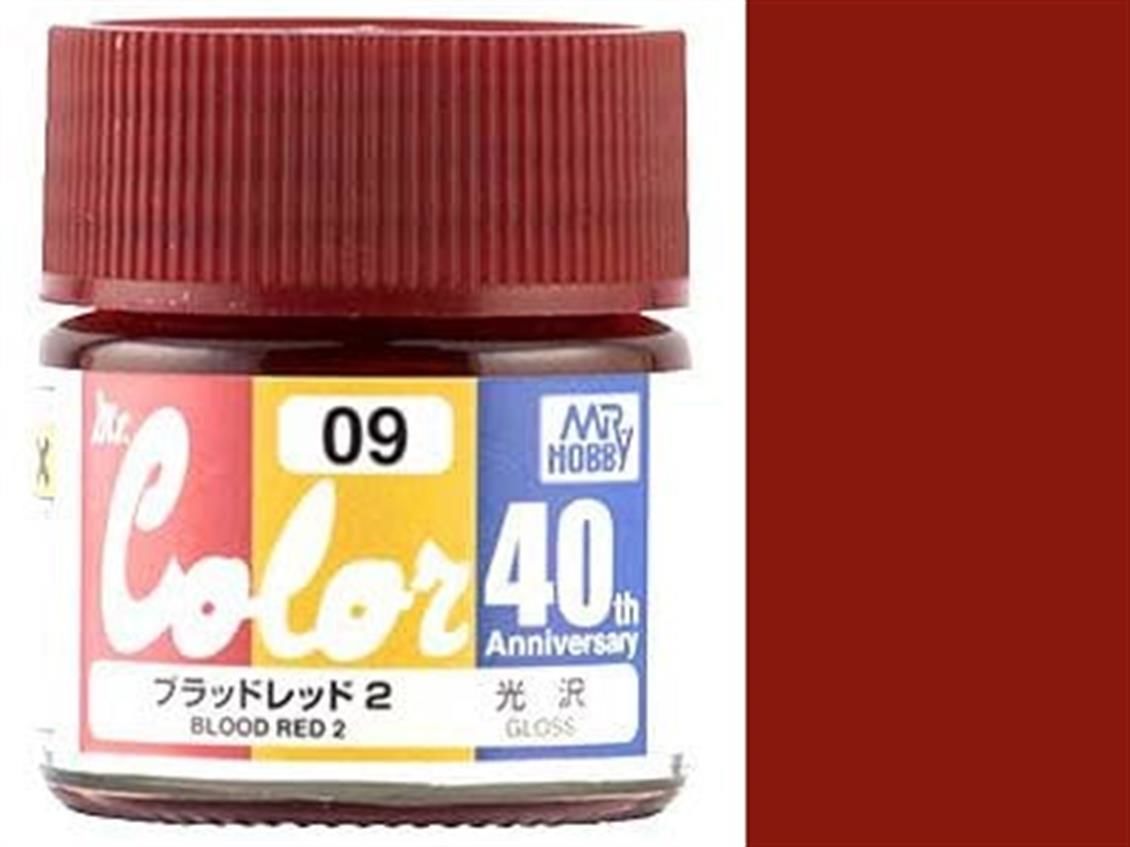 Gunze AVC09 10 ml. Russian Blood Red II, 40.Yıl Mr.Color Serisi Maket Boyası