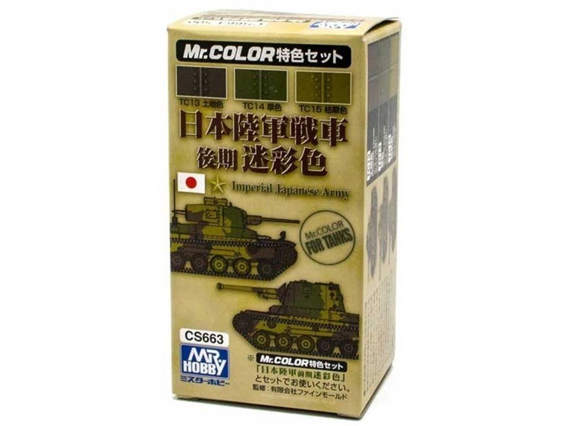 Gunze CS663 3x10 ml. Japanese Army Tank Color Late Version, Mr.Color Serisi Maket Boyası Seti