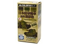 Gunze CS663 3x10 ml. Japanese Army Tank Color Late Version, Mr.Color Serisi Maket Boyası Seti