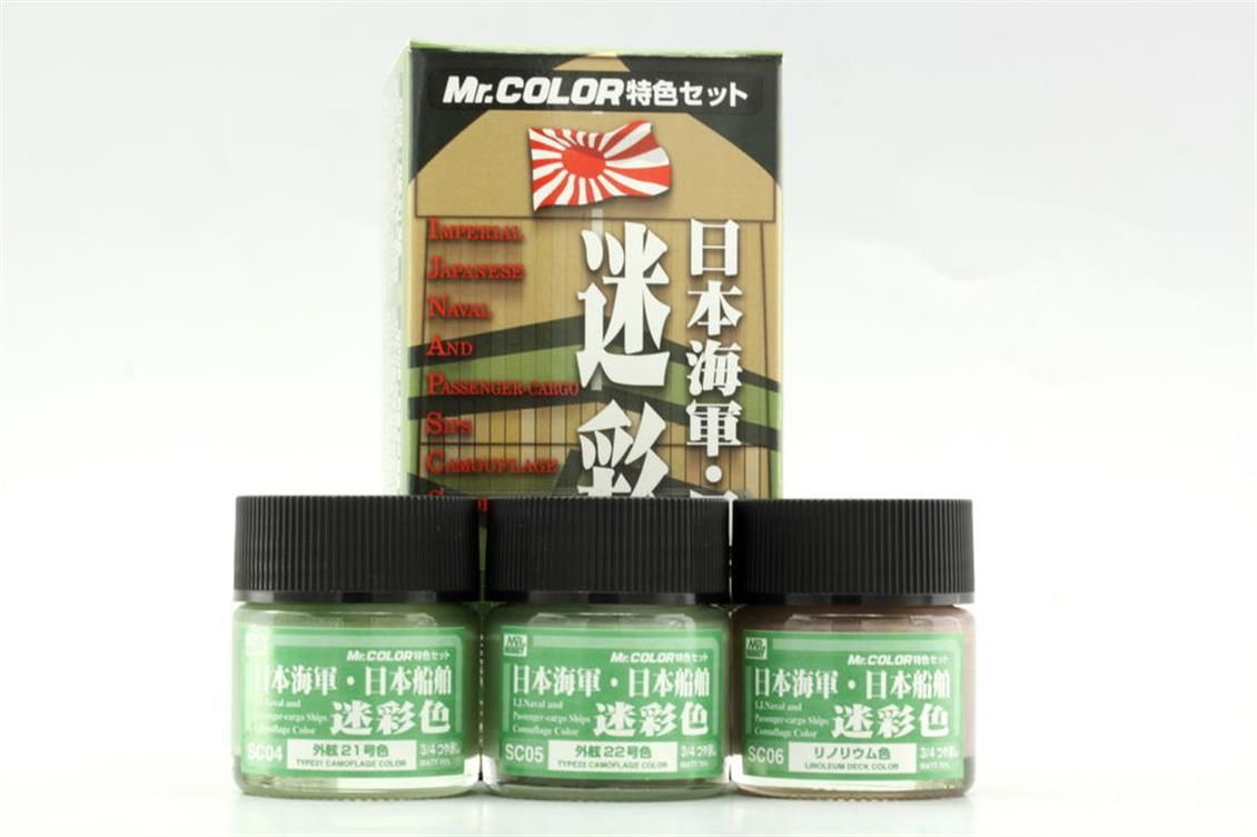 Gunze CS642 3x10 ml. Japanese Naval Camouflage Color, Mr.Color Serisi Maket Boyası Seti