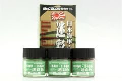 Gunze CS642 3x10 ml. Japanese Naval Camouflage Color, Mr.Color Serisi Maket Boyası Seti