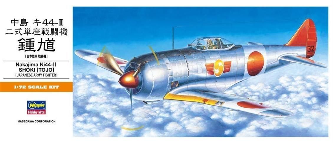 Hasegawa A2 00132 1/72 Ölçek Nakajima Ki44-II Shoki (Tojo) Savaş Uçağı Plastik Model Kiti