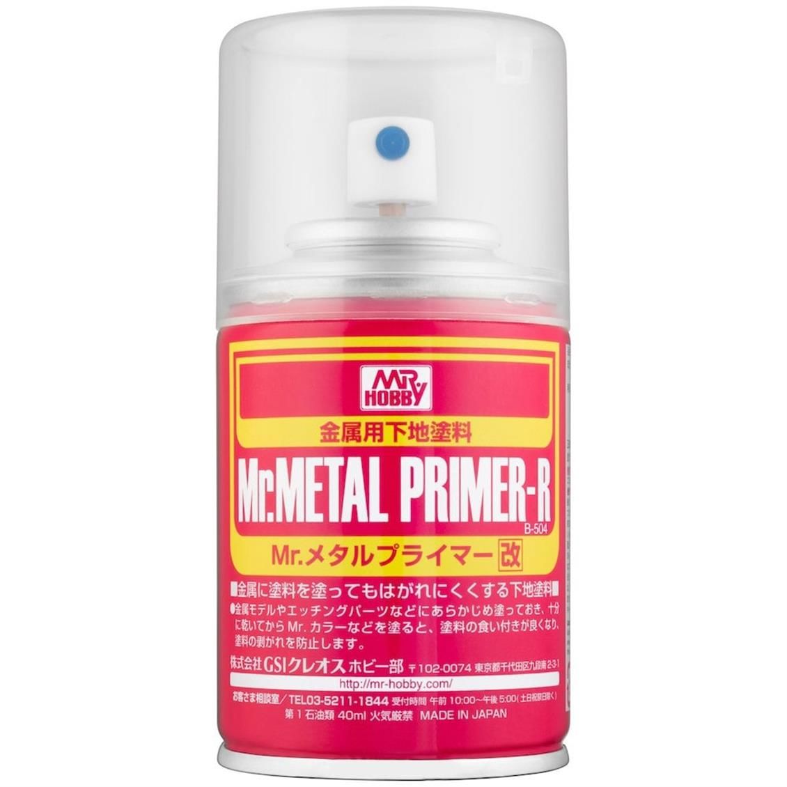 Gunze B504 100 ml. Mr.Metal Primer, Sprey Metal Astar Boyası