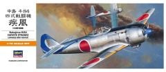 Hasegawa A5 00135 1/72 Ölçek Mitsubishi J2M3 Raiden (Jack) Savaş Uçağı Plastik Model Kiti