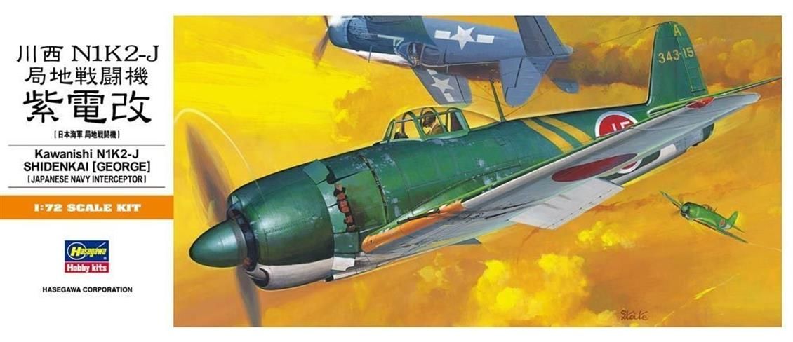 Hasegawa A6 00136 1/72 Ölçek Kawanishi N1K2-J Shidenkai (George) Savaş Uçağı Plastik Model Kiti