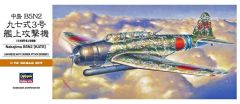 Hasegawa A7 00137 1/72 Ölçek Nakajima B5N2 (kate) Savaş Uçağı Plastik Model Kiti
