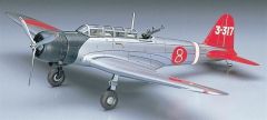Hasegawa A7 00137 1/72 Ölçek Nakajima B5N2 (kate) Savaş Uçağı Plastik Model Kiti