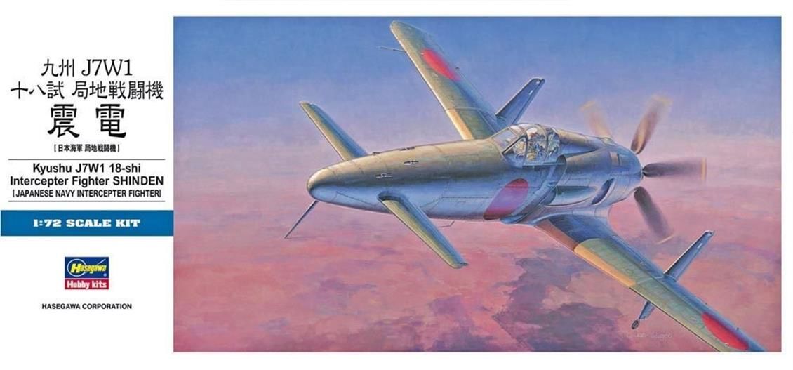 Hasegawa D20 00450 1/72 Ölçek Kyushu J7W1 18-Shi Shinden Savaş Uçağı Plastik Model Kiti