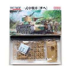 FM12 1/35 IJA Type1 Medium Tank Chi-He