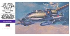 Hasegawa E20 00550 1/72 Ölçek Mitsubishi G4M2E Type 1 Savaş Uçağı Plastik Model Kiti