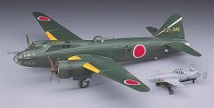 Hasegawa E20 00550 1/72 Ölçek Mitsubishi G4M2E Type 1 Savaş Uçağı Plastik Model Kiti