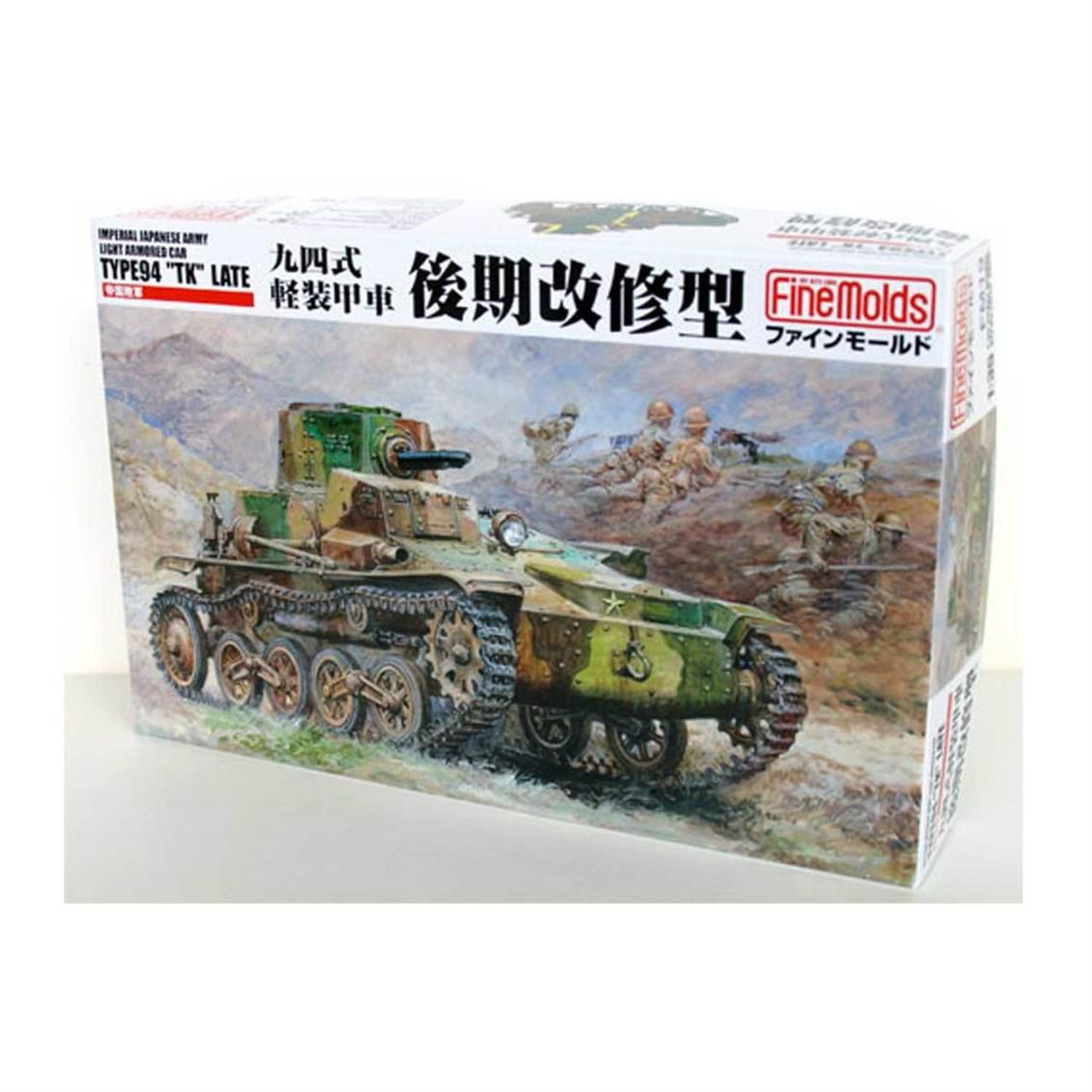 FM19 1/35 IJA Type94  Light Armored Car TK  Late