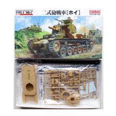 FM24 1/35 IJA Tank Destroyer  type2 HO-I