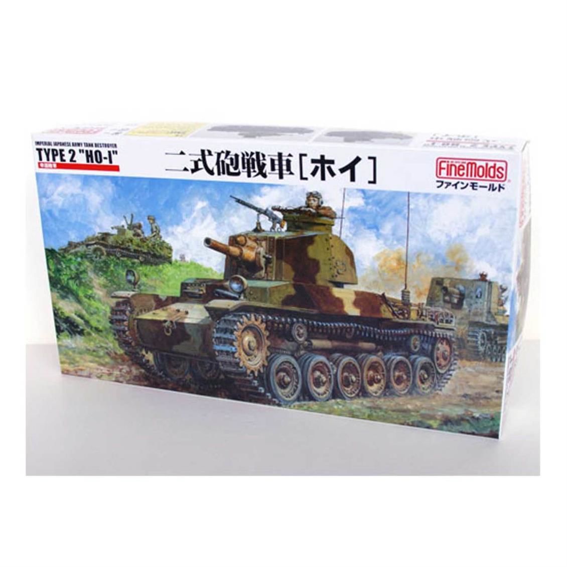 FM24 1/35 IJA Tank Destroyer  type2 HO-I