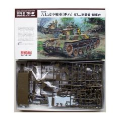 FM25 1/35 IJA Medium Tank Type97 CHI-HA Improved h