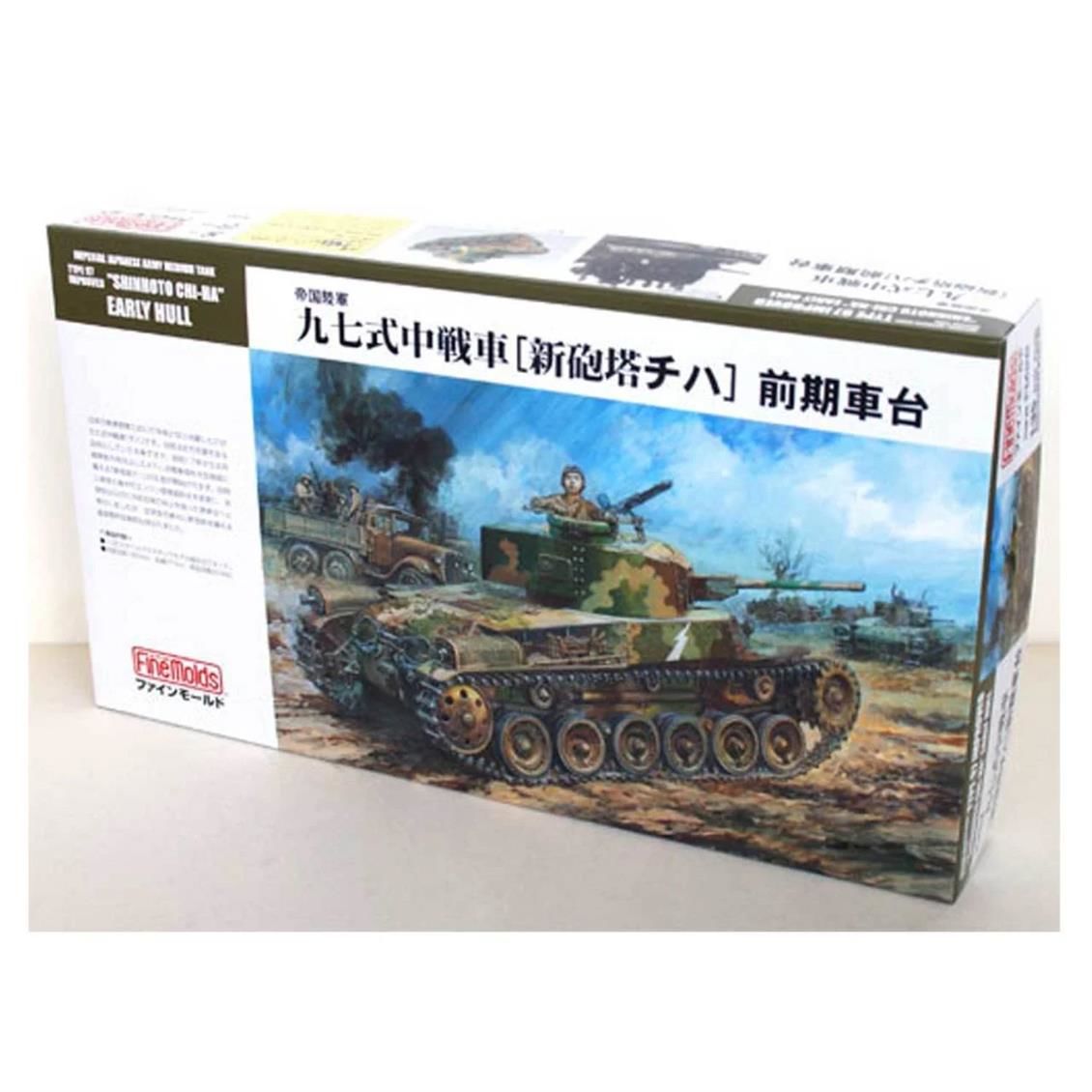 FM26 1/35 IJA Medium Tank Type97 Improved SHINHOTO