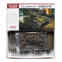 FM27 1/35 IJA Medium Tank Type97 CHI-HA with Addit