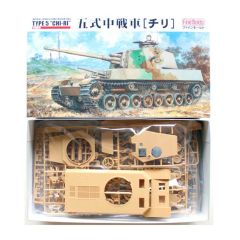 FM28 1/35 IJA Medium Tank Type5 CHI-RI