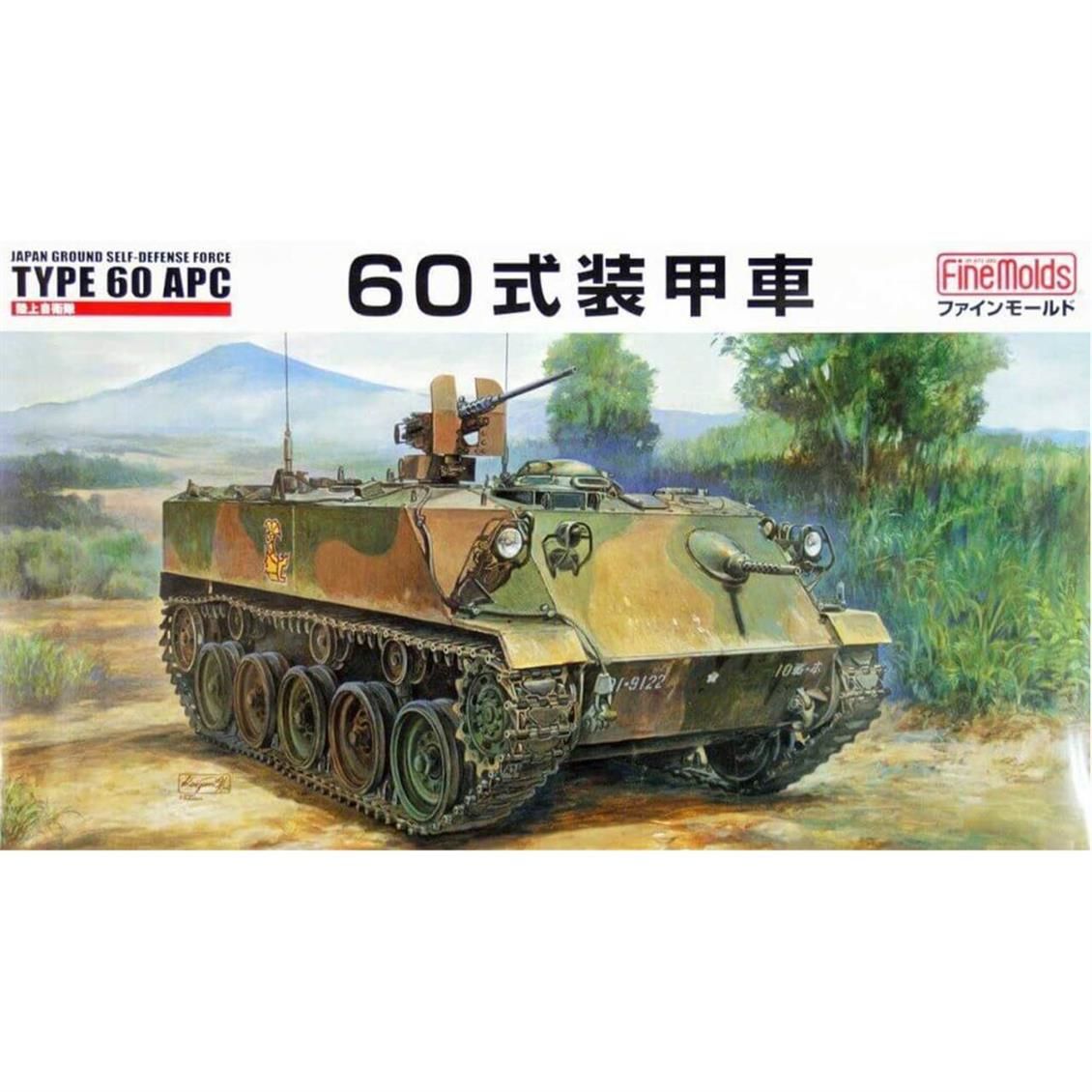 FM40 1/35 JGSDF Type 60 APC
