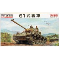 FM43 1/35 JGSDF Type 61 MBT
